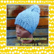 Топла зимна шапка, снимка 2 - Шапки, шалове и ръкавици - 13251318