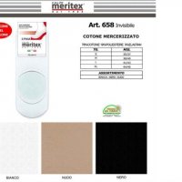 Meritex 38-40,44-46 черни затворени памучни терлици унисекс със силиконова лепенка, снимка 4 - Мъжки чорапи - 20186292