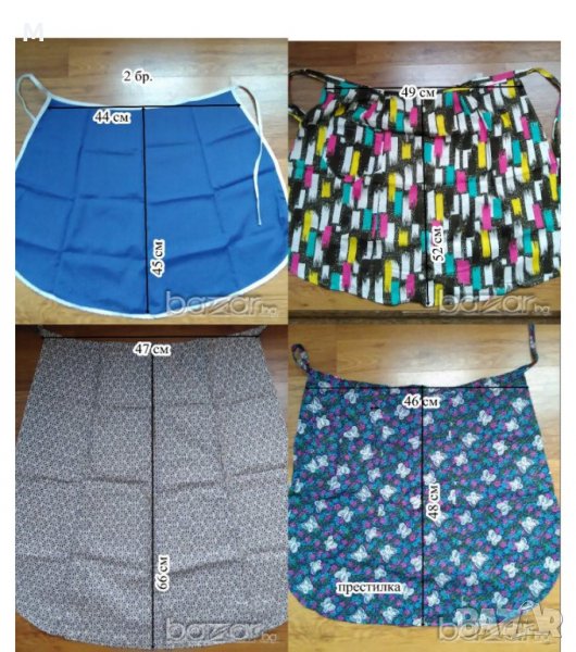 домакински престилки , снимка 1