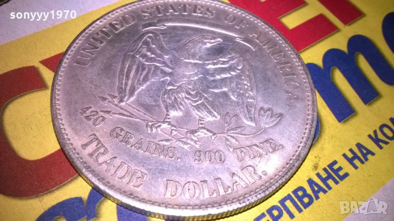 *trade dollar-1879-4.5см-внос швеицария, снимка 1