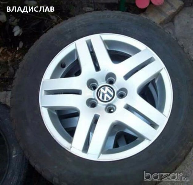 ФОЛКСВАГЕН-16/5/100- 3 бр.-перфектни, снимка 1