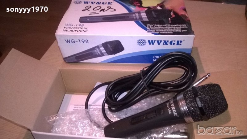 профи микрофон-нов в кутия с кабел и букси, снимка 1