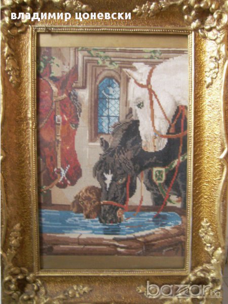 гоблен Коне на водопой,картина пано, снимка 1