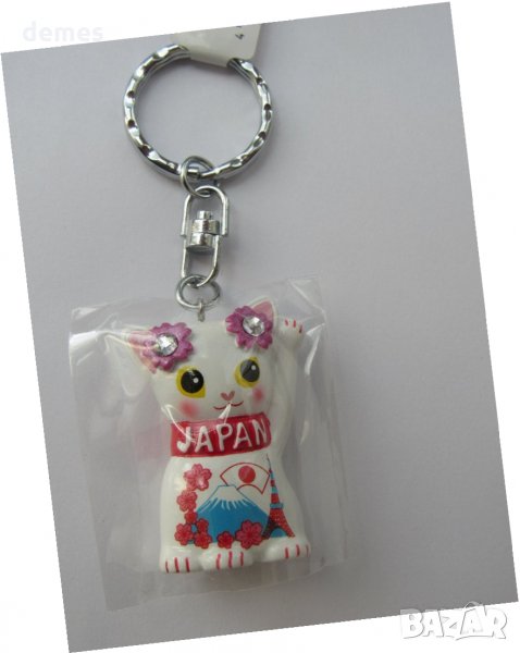 Ключодържател Hello Kity, Япония., снимка 1