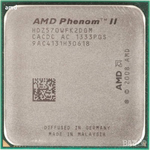 AMD Phenom II X2 570 Black Edition /3.5GHz/, снимка 1