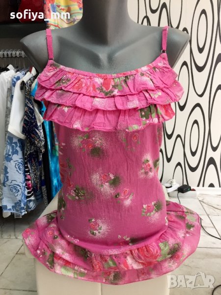 Дамски потник два цвята, снимка 1