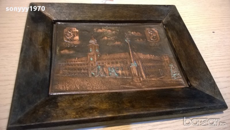 картина-дървена с медна инкрустация и патина-20/16см, снимка 1