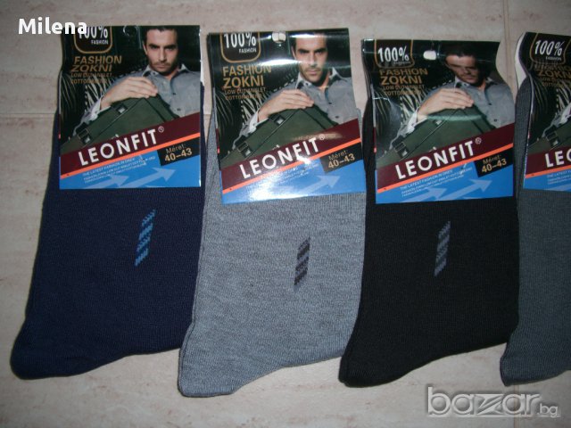 Мъжки памучни чорапи 1 лв. за бр., снимка 3 - Други - 12358944