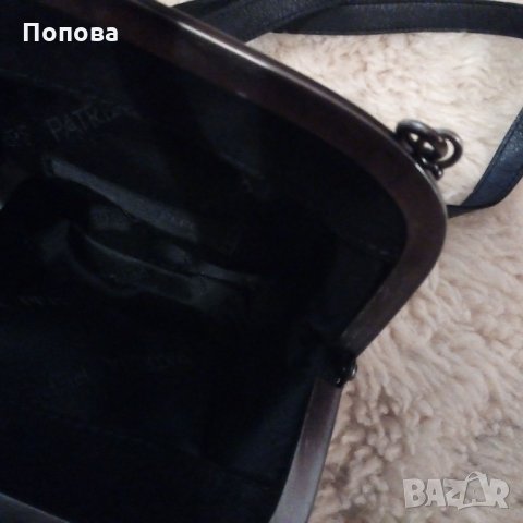 Patrizia Pepe' оригинал естествена кожа мини чантичка, снимка 8 - Чанти - 25087985