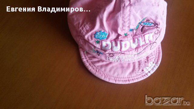 Туника-балон+подарък 2бр. шапки, снимка 8 - Детски Блузи и туники - 10642569