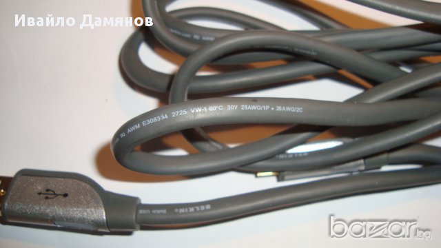 A/V, захранващи и интернет кабели. USB кабел за зареждане на телефон, таблет., снимка 10 - Кабели и адаптери - 11939768