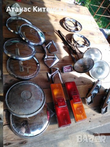 Части за Ваз 2101, снимка 3 - Части - 25976026