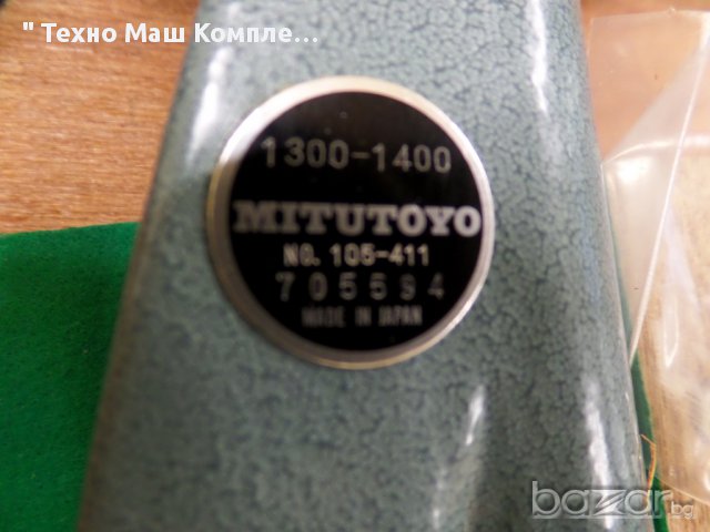 Микрометри Mitutoyo, снимка 3 - Други машини и части - 8845378