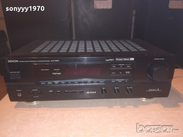 denon avr-700rd receiver-за ремонт-внос швеицария, снимка 4 - Ресийвъри, усилватели, смесителни пултове - 21071885