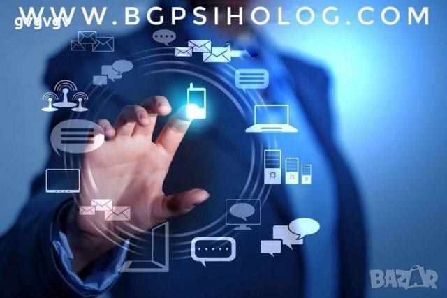 Онлайн тренинг "Синдром на професионално прегаряне, изчерпване и изтощение - Burnout" , снимка 6 - Други курсове - 26107834