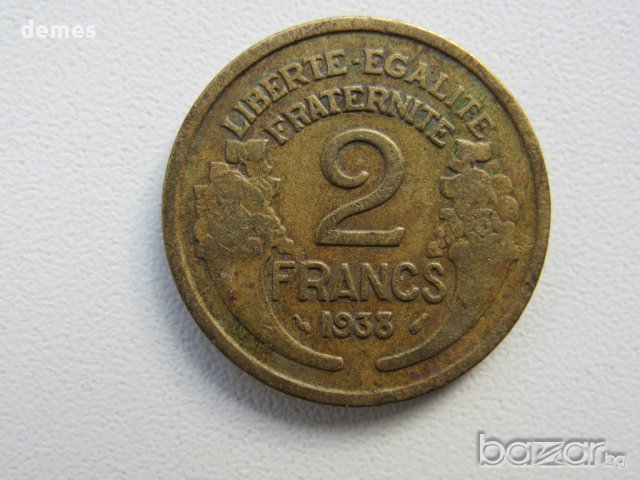 Сет 1, 2 франка и 50 сантима- 1938г., Франция, 203 D, снимка 4 - Нумизматика и бонистика - 17132456