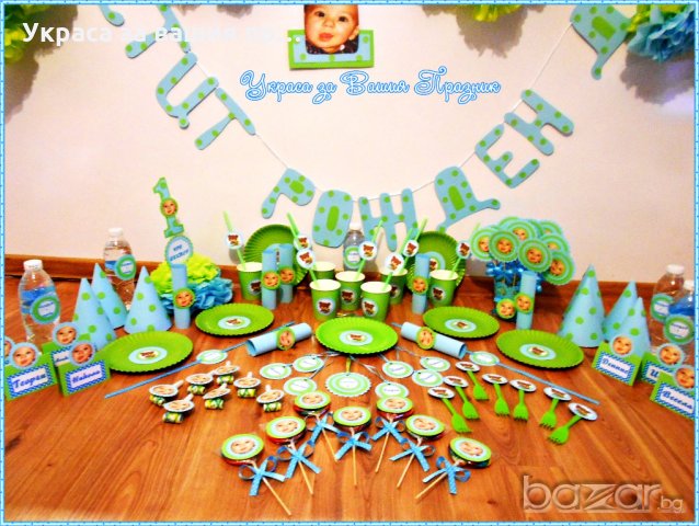 украса за детски рожден ден по поръчка, снимка 3 - Други - 18344133