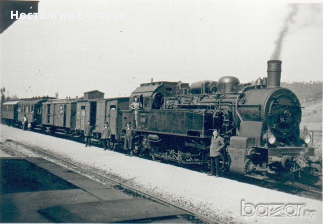 Fleischmann BR94 Piko compatible / Флайшман Бр94 БДЖ серия 50 Пико съвместим, снимка 13 - Други спортове - 17993501