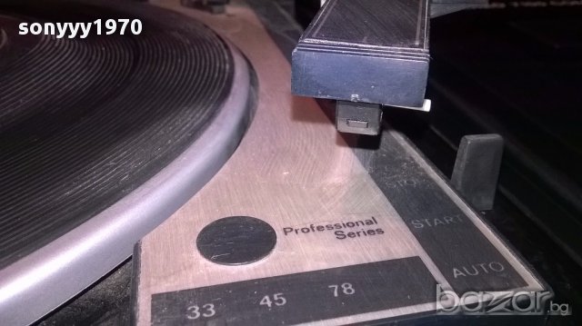 itt schaub lorenz-7100 compact-внос швеицария, снимка 12 - Ресийвъри, усилватели, смесителни пултове - 12783677