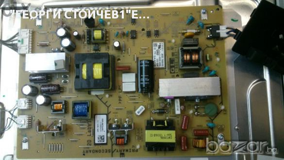 Sony Kol-32ex653 Със Счупен Панел, снимка 3 - Части и Платки - 10862758