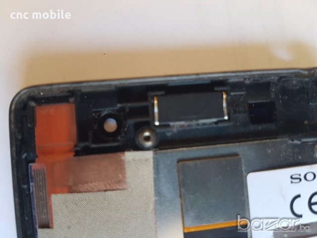 Sony E5 оригинални части и аксесоари , снимка 11 - Резервни части за телефони - 21392546