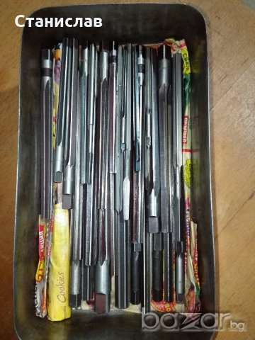 Конусни райбери 