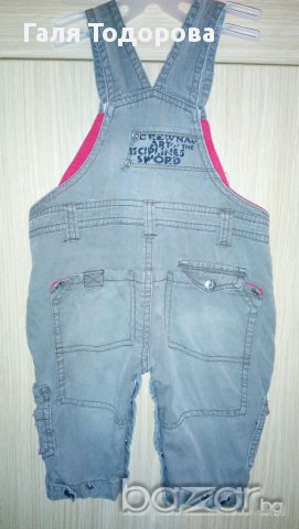 Гащеризон 74см за сезона, снимка 2 - Бебешки гащеризони - 17306538