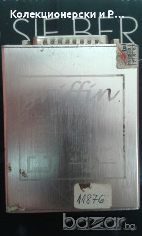 Griffin box, снимка 2 - Кабели и адаптери - 21245795