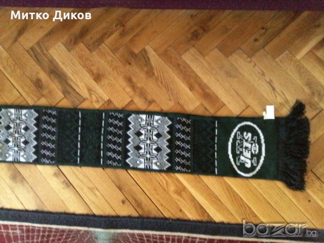 Шалове на Реал Солт Лейк и Ню Йорк Джетс, снимка 17 - Спортна екипировка - 18909278