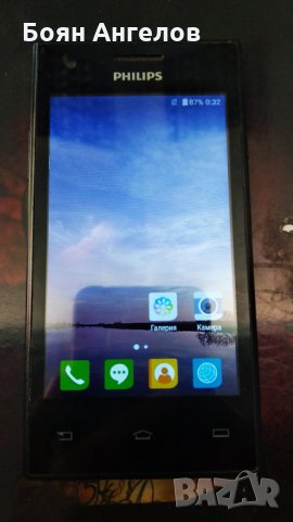 Телефони и таблети за части, снимка 3 - Резервни части за телефони - 19414360