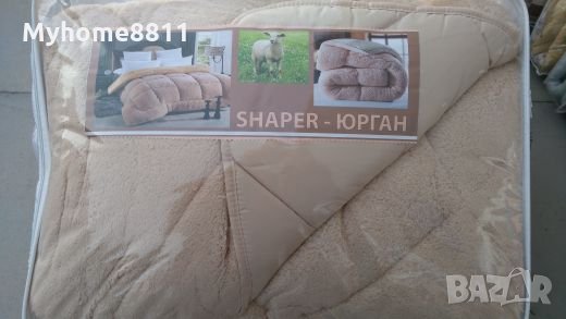 Двулицев юрган - Шепър, снимка 1 - Олекотени завивки и одеяла - 24233376