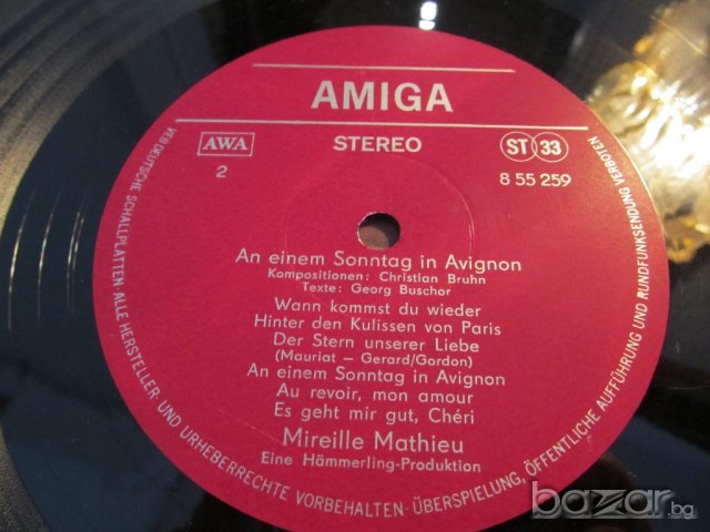 Грамофонна плоча - Mireille Mathieu An einem Sonntag in Avignon - изд. 70те г, снимка 4 - Грамофонни плочи - 20311534