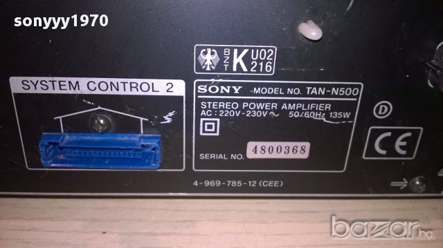 Sony tan-n500 power amplifier-внос швеицария, снимка 9 - Ресийвъри, усилватели, смесителни пултове - 13143535