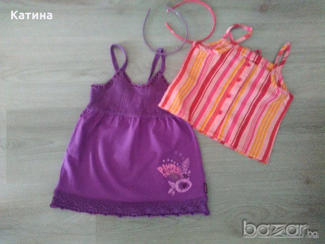 Намаление Pampolina и Next сладко лотче+диадемки