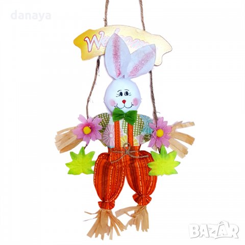 Табелка за врата с надпис Welcome великденски заек на люлка, снимка 2 - Декорация за дома - 24547225