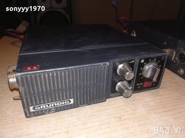 grundig 2бр радиостанции за кола-12в-внос швеицария, снимка 4 - Аксесоари и консумативи - 21571537