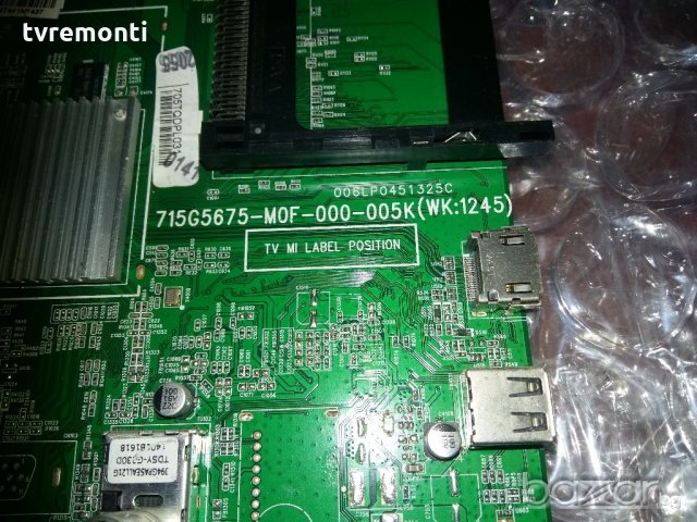 MAIN BOARD 715G5675-M0F-000-005K (WK:1245), снимка 2 - Части и Платки - 20292243