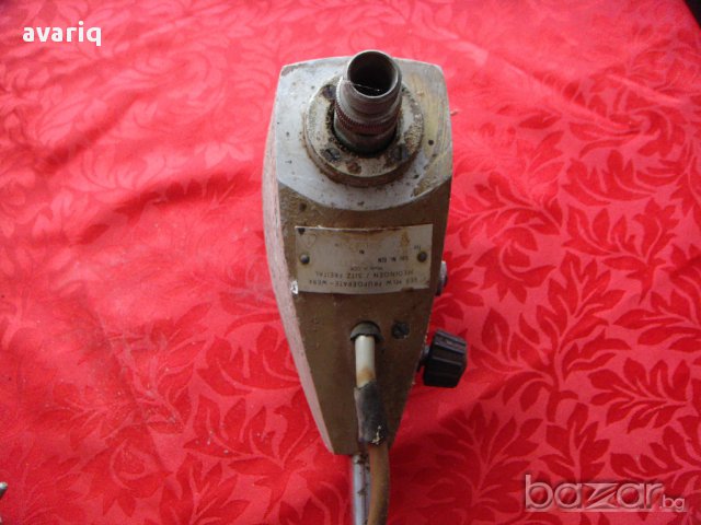 Бъркачка Малка, Лабораторно оборудване, снимка 11 - Други машини и части - 13715723