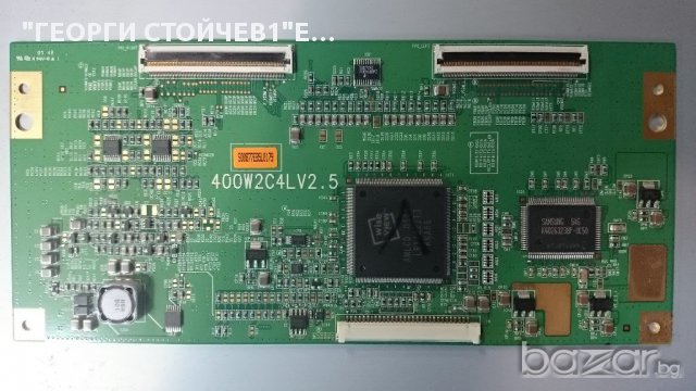    SONY    KLV-S40A10E-С СЧУПЕНА МАТРИЦА, снимка 6 - Части и Платки - 10989677