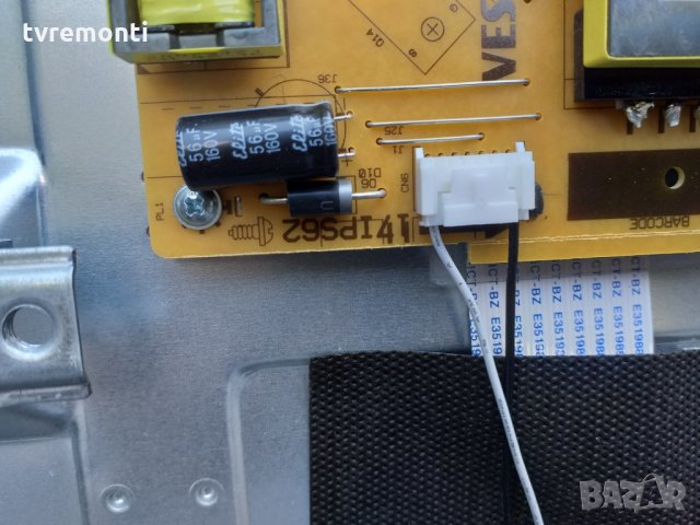 LED DIOD VES390WNDA-2D-N111 LED BACKLIGHT DIOD, снимка 2 - Части и Платки - 25587737
