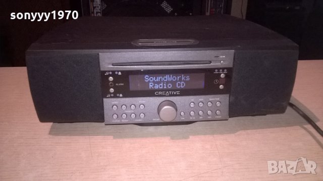 creative soundworks radio cd740-aux-внос англия, снимка 10 - Ресийвъри, усилватели, смесителни пултове - 22816626