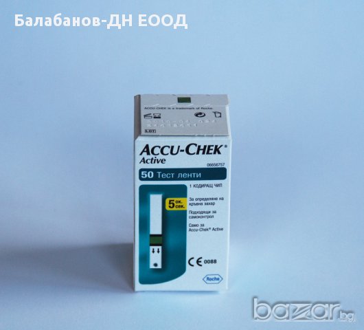 Тест-ленти за глюкомер Accu-Chek Active, 50 бр., снимка 3 - Медицински консумативи - 11013304