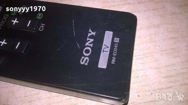 sony remote-внос швеицария, снимка 10 - Дистанционни - 24234574