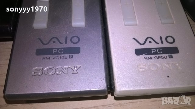 sony philips remote-внос швеицария, снимка 8 - Други - 23553516