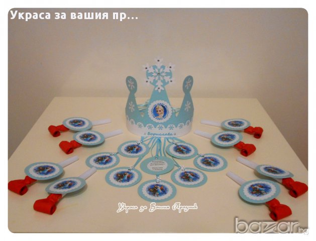 Парти аксесоари и украса с героите от Замръзналото кралство, снимка 2 - Други - 13345370