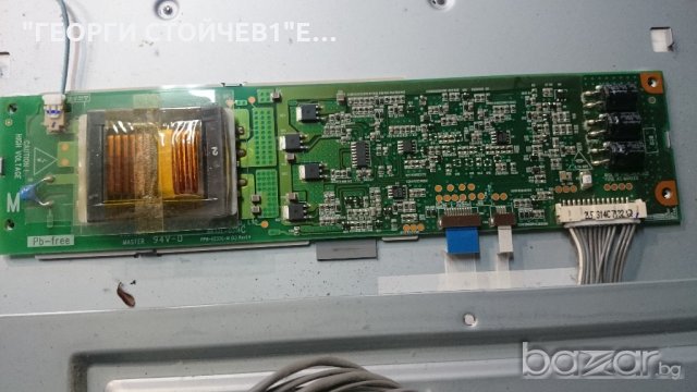 37C3000P V28A00032801 V2800032701  V28000163A1 V28000326A1 /6632L-0314C 6870C-0088D, снимка 3 - Части и Платки - 18713423