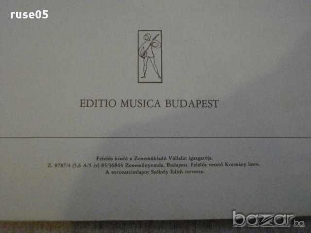 Книга "Italian Renaissance Songs for voice and guitar"-32стр, снимка 6 - Специализирана литература - 15845913