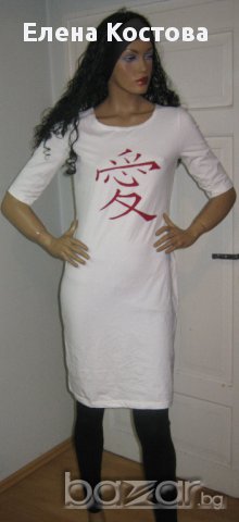 Бяла рокля с йероглиф /Любов/, снимка 1 - Рокли - 12610601