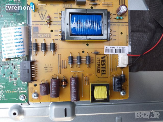 Main board 17mb82s, снимка 5 - Части и Платки - 25383824