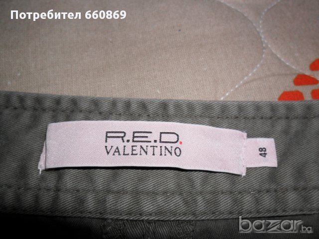 R.E D. Valentino 100% оригинална дамска пола, снимка 2 - Поли - 11072113